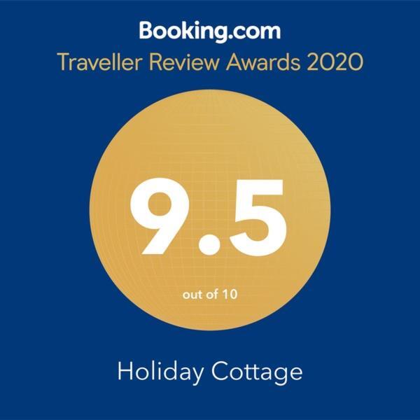 Cottages Babila Ureki Zewnętrze zdjęcie